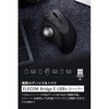 M-IT10MRSABK トラックボールマウス 静音 Bluetooth/無線2.4GHz 両対応 ボールローラー 親指操作 5ボタン IST PLUS エレコム 80802027