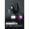 M-IT10MRSABK トラックボールマウス 静音 Bluetooth/無線2.4GHz 両対応 ボールローラー 親指操作 5ボタン IST PLUS エレコム 80802027