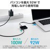 DST-030BPBK USB-C ハブ ドッキングステーション 3in1 HDMI 4K 60Hz PD 最大100W入力 USB-A USB3.2 コンパクト エレコム 80802045