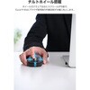 M-MY50MBSBK-G ワイヤレスマウス 静音 Bluetooth 無線2.4GHz チルトホイール 横スクロール 高速 8ボタン Mサイズ OSMOD エレコム 80802061