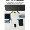 M-MY50MBSBK-G ワイヤレスマウス 静音 Bluetooth 無線2.4GHz チルトホイール 横スクロール 高速 8ボタン Mサイズ OSMOD エレコム 80802061