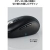 M-MY50MBSBK-G ワイヤレスマウス 静音 Bluetooth 無線2.4GHz チルトホイール 横スクロール 高速 8ボタン Mサイズ OSMOD エレコム 80802061