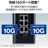 WRC-BE100XS-BH Wi-Fi 7 無線LAN ルーター 6GHz対応 10Gbps WAN/LAN 5765+2882+1376Mbps メッシュ対応 IPv6(IPoE) エレコム 80802070