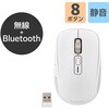 M-MY50MBSWH-G ワイヤレスマウス 静音 Bluetooth 無線2.4GHz チルトホイール 横スクロール 高速 8ボタン Mサイズ OSMOD エレコム 80802088