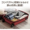 MBE-TK05BK コンパクト電気ケトル 転倒湯漏れ防止 800ml ナカバヤシ 80802185
