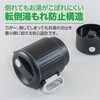 MBE-TK05BK コンパクト電気ケトル 転倒湯漏れ防止 800ml ナカバヤシ 80802185