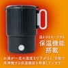 MBE-TK05BK コンパクト電気ケトル 転倒湯漏れ防止 800ml ナカバヤシ 80802185