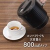 MBE-TK05BK コンパクト電気ケトル 転倒湯漏れ防止 800ml ナカバヤシ 80802185