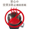 MBE-TK05BK コンパクト電気ケトル 転倒湯漏れ防止 800ml ナカバヤシ 80802185