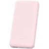 燃えにくいモバイルバッテリー「MOEZ」 10000mAh ピンク 発火リスクを抑えた 半固体電池 PSE適合品 軽量 小型 防火 耐火 安心安全 LEPLUS NEXT