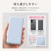 LN-MBMZ100BL 燃えにくいモバイルバッテリー「MOEZ」 10000mAh  発火リスクを抑えた 半固体電池 PSE適合品 軽量 小型 防火 耐火 安心安全 LEPLUS NEXT 80802246
