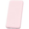 LN-MBMZ100PK 燃えにくいモバイルバッテリー「MOEZ」 10000mAh  発火リスクを抑えた 半固体電池 PSE適合品 軽量 小型 防火 耐火 安心安全 LEPLUS NEXT 80802280