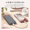 LN-MBMZ100PK 燃えにくいモバイルバッテリー「MOEZ」 10000mAh  発火リスクを抑えた 半固体電池 PSE適合品 軽量 小型 防火 耐火 安心安全 LEPLUS NEXT 80802280