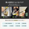 LN-MBMZ100WH 燃えにくいモバイルバッテリー「MOEZ」 10000mAh  発火リスクを抑えた 半固体電池 PSE適合品 軽量 小型 防火 耐火 安心安全 LEPLUS NEXT 80802289