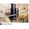- イージーフック 33～35Φ用 ナカダ産業 80817531