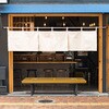 246-0210 格子のベンチ ミヅシマ工業 80819159