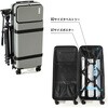 LBB-800-BK BIBILAB スリムスーツケース ブラック キャスターストッパー機能付 BIBILAB 80819448