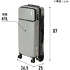 LBB-800-BK BIBILAB スリムスーツケース ブラック キャスターストッパー機能付 BIBILAB 80819448