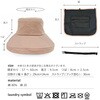 704KW GOKKANセーラーハット 極寒 保冷帽子 クロ 日本真田帽子 80819710