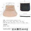 701KW GOKKANダウンハット 極寒 保冷帽子 クロ 日本真田帽子 80819667