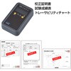 DT-520-TA K熱電対温度計(校正証明書付) ホーザン 80820769