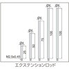 2342-201 ダイヤルデプスゲージ INSIZE(インサイズ) 80820909