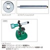 3227-75 3点式ホールテスト INSIZE(インサイズ) 80821058