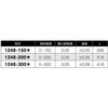 1248-150 フック付デプスゲージ INSIZE(インサイズ) 80821408