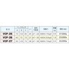 VCP-27 マグネットVブロック VERTEX(バーテックス) 80821636