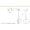 マグネットベース(油圧式) VERTEX(バーテックス)