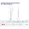 VML-M マグネットレンズ VERTEX(バーテックス) 80821697