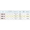 マグネットホルダベース VERTEX(バーテックス)