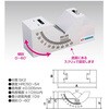 スイベル式Vブロック VERTEX(バーテックス)