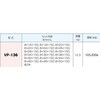 VP-136 精密スチールパラレルセット VERTEX(バーテックス) 80822081