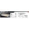 GSX41-200450-C 精密永磁チャック【受注生産品】 ギガ・セレクション 80823691