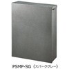 PSMP-SG スムースプラス スパークグレー 福彫 80824357