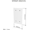 WMAGP-300 マグネットボードW300 (419) ハウステック 80825371
