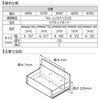 WMAGP-300 マグネットボードW300 (419) ハウステック 80825371