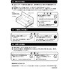 WMAGP-300 マグネットボードW300 (419) ハウステック 80825371