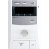 VHK-3KAT 住宅情報盤(共同住宅用・露出型) アイホン 80826631