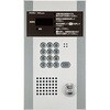 集合玄関機(シルバー) アイホン
