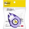 筆記用具カテゴリ