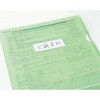 CV-25NN 3M スリーエム ポストイット カバーアップテープ 3M(スリーエム) 80827550