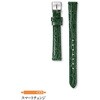 RS09C12GN SEIKO市販ベルト  牛革(ワニマルフ型押) セイコー(SEIKO) 80828819