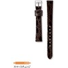 RS11C12DBN SEIKO市販ベルト  牛革(ワニマルフ型押) セイコー(SEIKO) 80827708