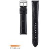 RS01C18BK SEIKO市販ベルト  牛革(ワニタケフ型押) セイコー(SEIKO) 80829729