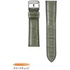 SEIKO市販ベルト 牛革(ラバー) セイコー(SEIKO)