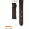RS15C20DBN SEIKO市販ベルト  牛革(スムース) セイコー(SEIKO) 80827961