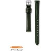 RS12C18GN SEIKO市販ベルト  牛革(コードバン調) セイコー(SEIKO) 80827970