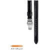 RS05C20BK SEIKO市販ベルト  牛革(中留タイプ/ワニタケフ型押) セイコー(SEIKO) 80828031